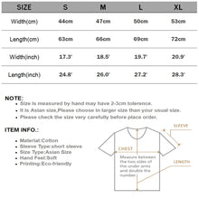 Load image into Gallery viewer, Wife Mom Boss Print T-shirt