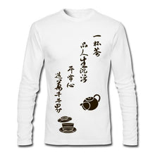 Load image into Gallery viewer, Chinese Quotes Man T-shirt